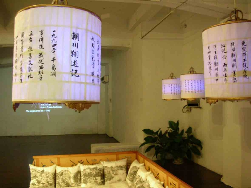 源源本本｜高雄市現代畫學會｜國藝會補助成果檔案庫